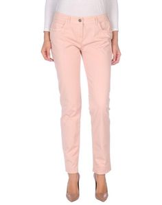 Повседневные брюки Scervino Street