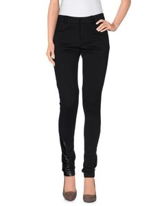 Повседневные брюки Guess BY Marciano