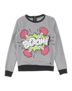 Толстовка Silvian Heach Kids