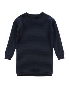 Толстовка Name IT®