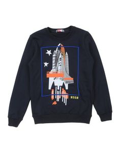 Толстовка Msgm