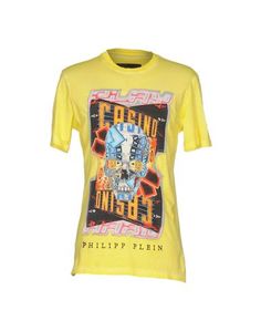 Футболка Philipp Plein Homme