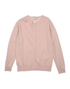 Кардиган Stella Mccartney Kids