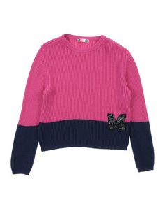 Свитер Msgm
