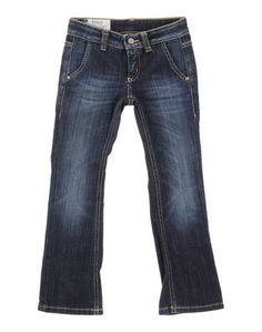 Джинсовые брюки Dondup Dqueen