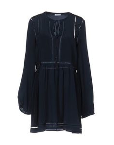 Короткое платье P.A.R.O.S.H.
