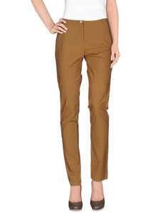 Повседневные брюки Maison Scotch