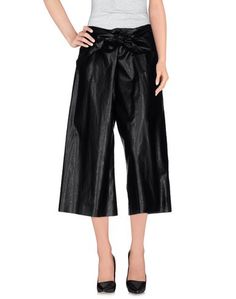 Брюки-капри Msgm