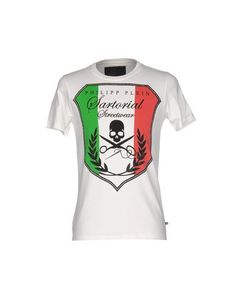 Футболка Philipp Plein Homme