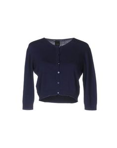 Кардиган Pinko Black