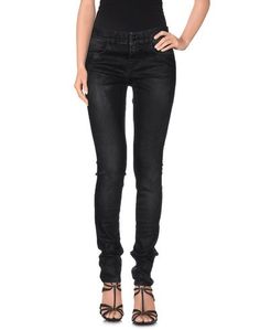 Джинсовые брюки Pinko Grey