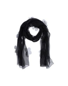 Палантин Rada