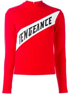 футболка 'Vengance' Hyein Seo