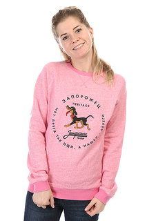 Толстовка свитшот женская Запорожец Собачка 2 Розовый Меланж