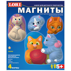 Фигурки на магнитах «Киски» Lori