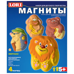 Фигурки на магнитах «Зверушки» Lori