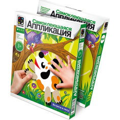 Аппликация самоклеющаяся Встреча в лесу Фантазер