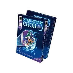 Хранители снов фреска Элла Фантазер