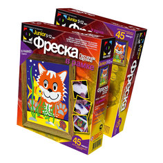 Фреска Привет Фантазер