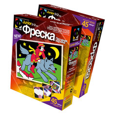 Фреска Царевич и серый волк Фантазер