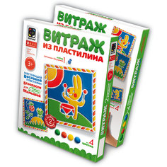 Витражный пластилин Набор №1 Фантазер