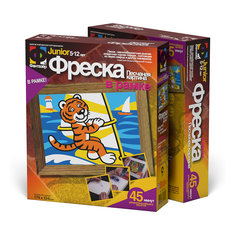 Фреска Тигренок на серфинге Фантазер