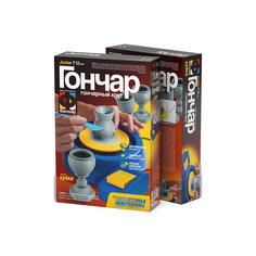 Гончар КУБКИ Фантазер
