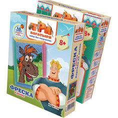 Три богатыря Фреска Конь Фантазер