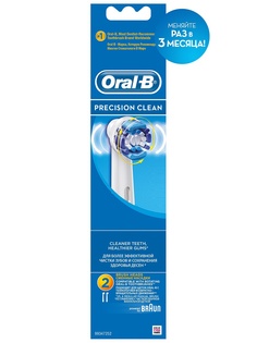 Насадки для электрических зубных щеток ORAL_B