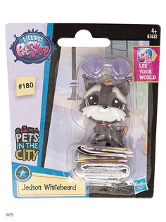 Фигурки-игрушки Littlest Pet Shop