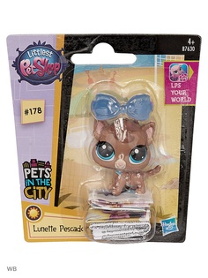 Фигурки-игрушки Littlest Pet Shop