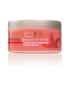 Гели ADRIONA