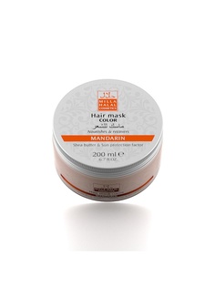 Косметические маски MILLA HALAL COSMETICS