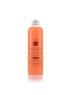 Мыло MILLA HALAL COSMETICS