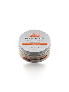 Масла MILLA HALAL COSMETICS