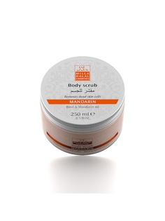 Скрабы MILLA HALAL COSMETICS