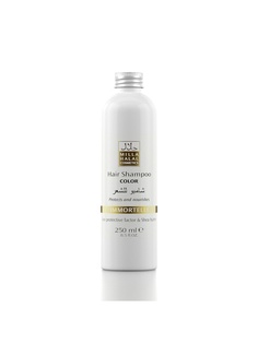 Шампуни MILLA HALAL COSMETICS