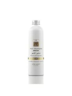 Шампуни MILLA HALAL COSMETICS
