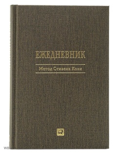 Книги Альпина Паблишер