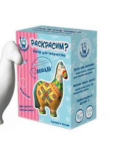 Наборы для рисования Бумбарам
