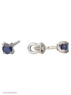 Ювелирные серьги BALEX