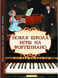 Книги Феникс