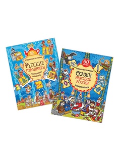 Книги ПИТЕР