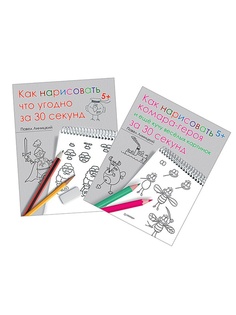 Книги ПИТЕР