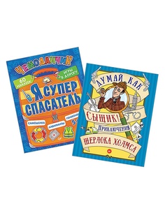 Книги ПИТЕР