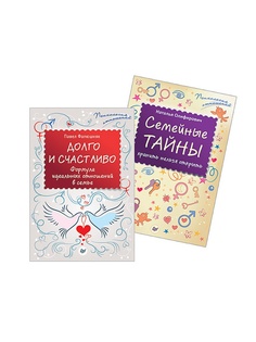 Книги ПИТЕР