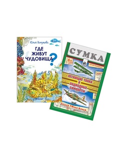 Книги ПИТЕР