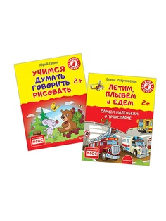 Книги ПИТЕР