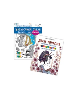 Книги ПИТЕР