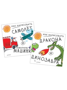 Книги ПИТЕР